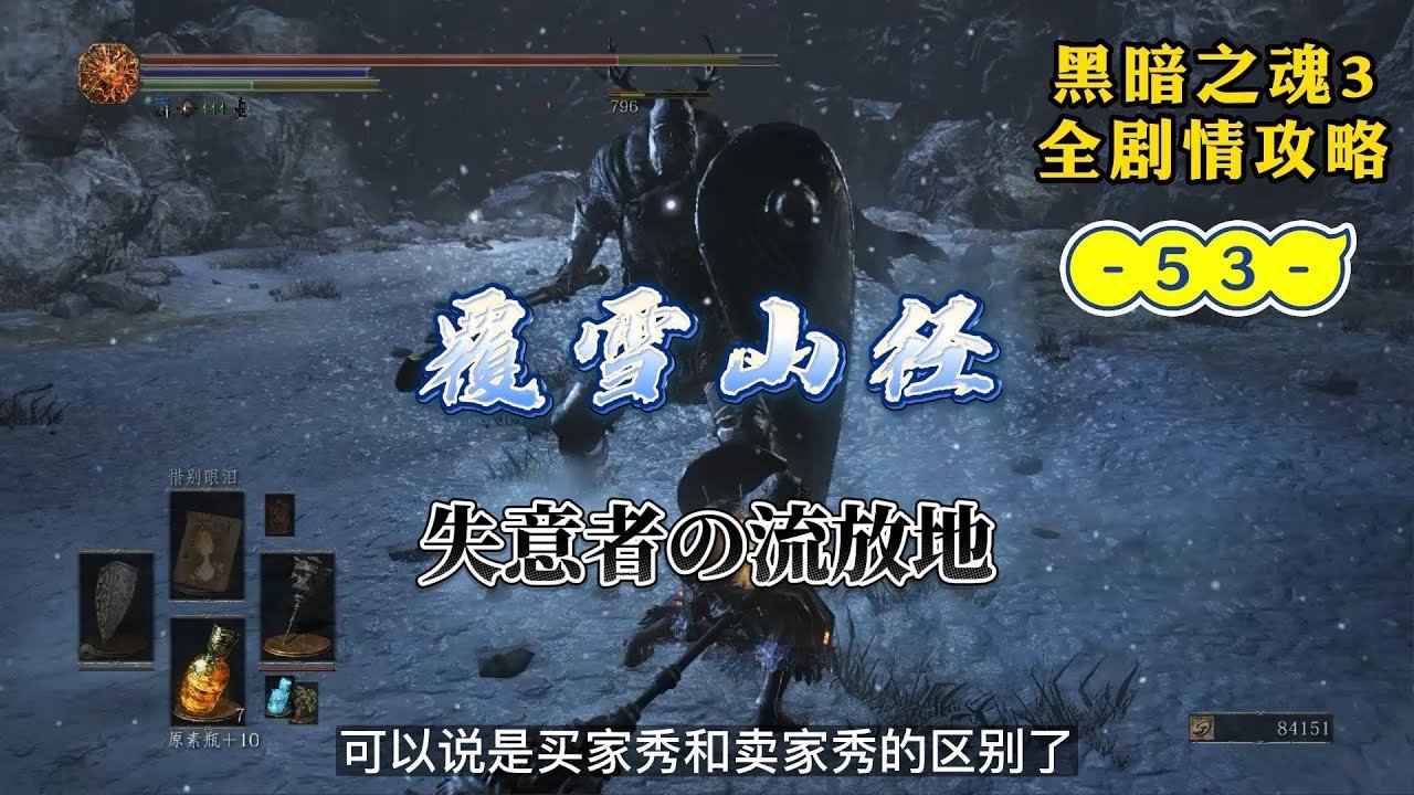 七日杀 豪华版 截图15