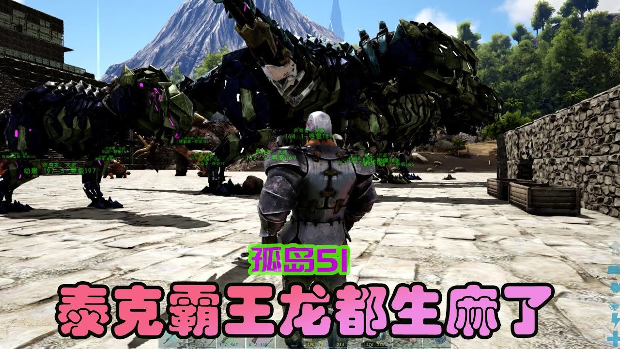 艾尔登法环 完整版 截图14