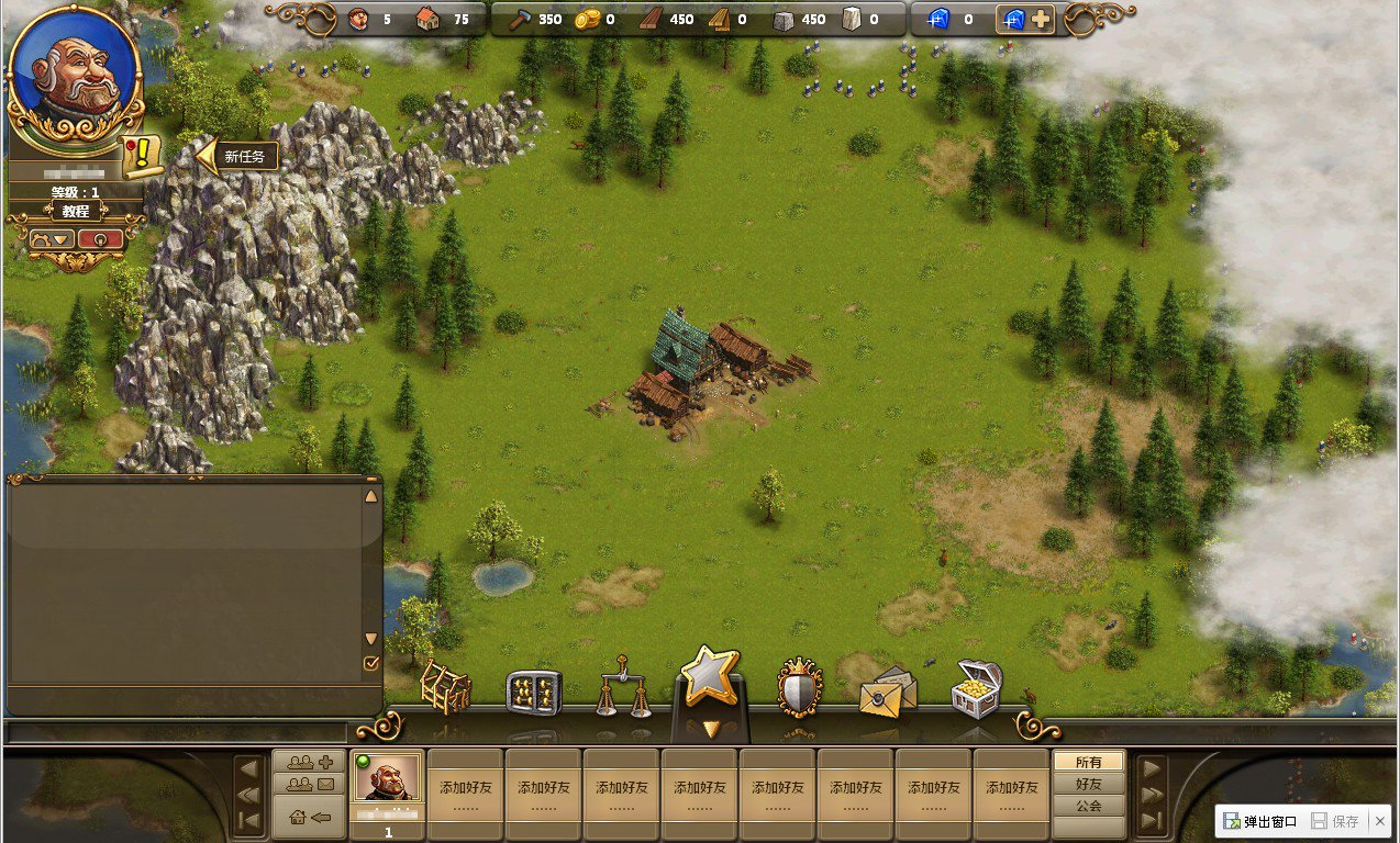 尼尔：机械纪元 重制版 截图7