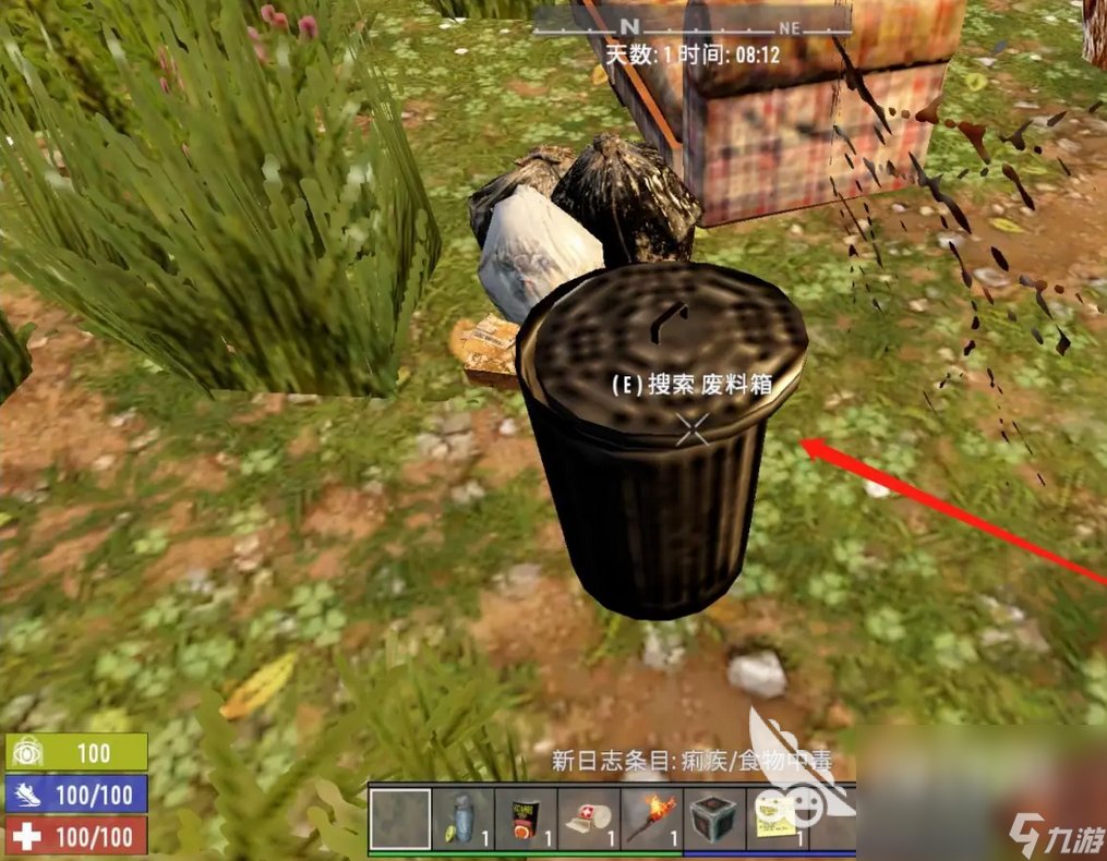 黑暗之魂3 终极版 截图4