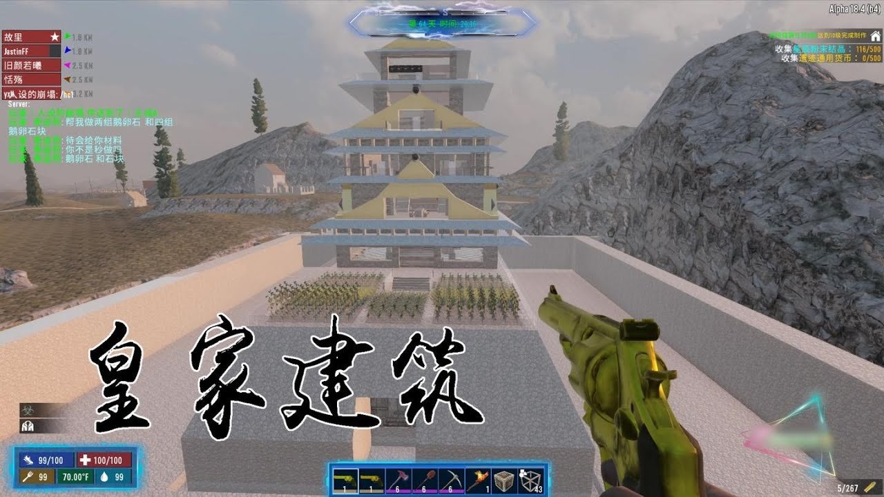 黑暗之魂3 终极版 截图5