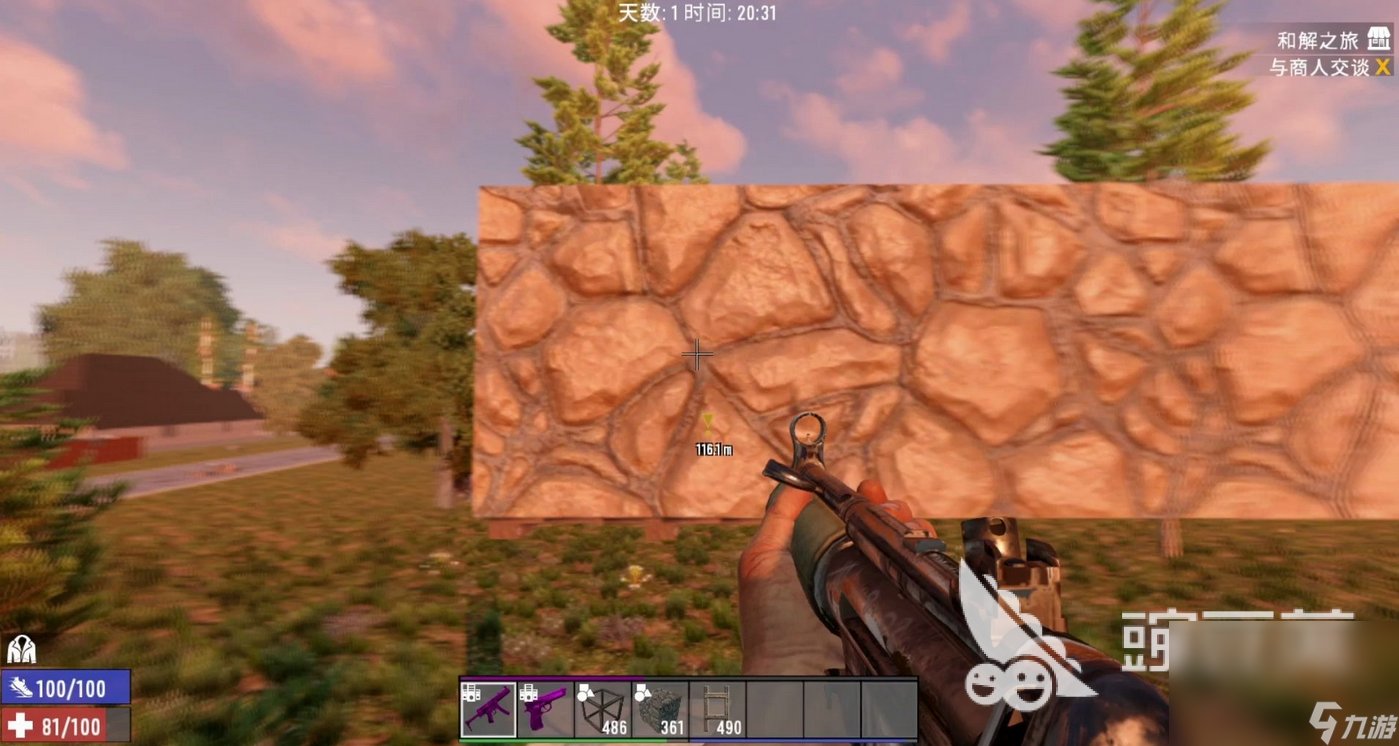 黑暗之魂3 终极版 截图14