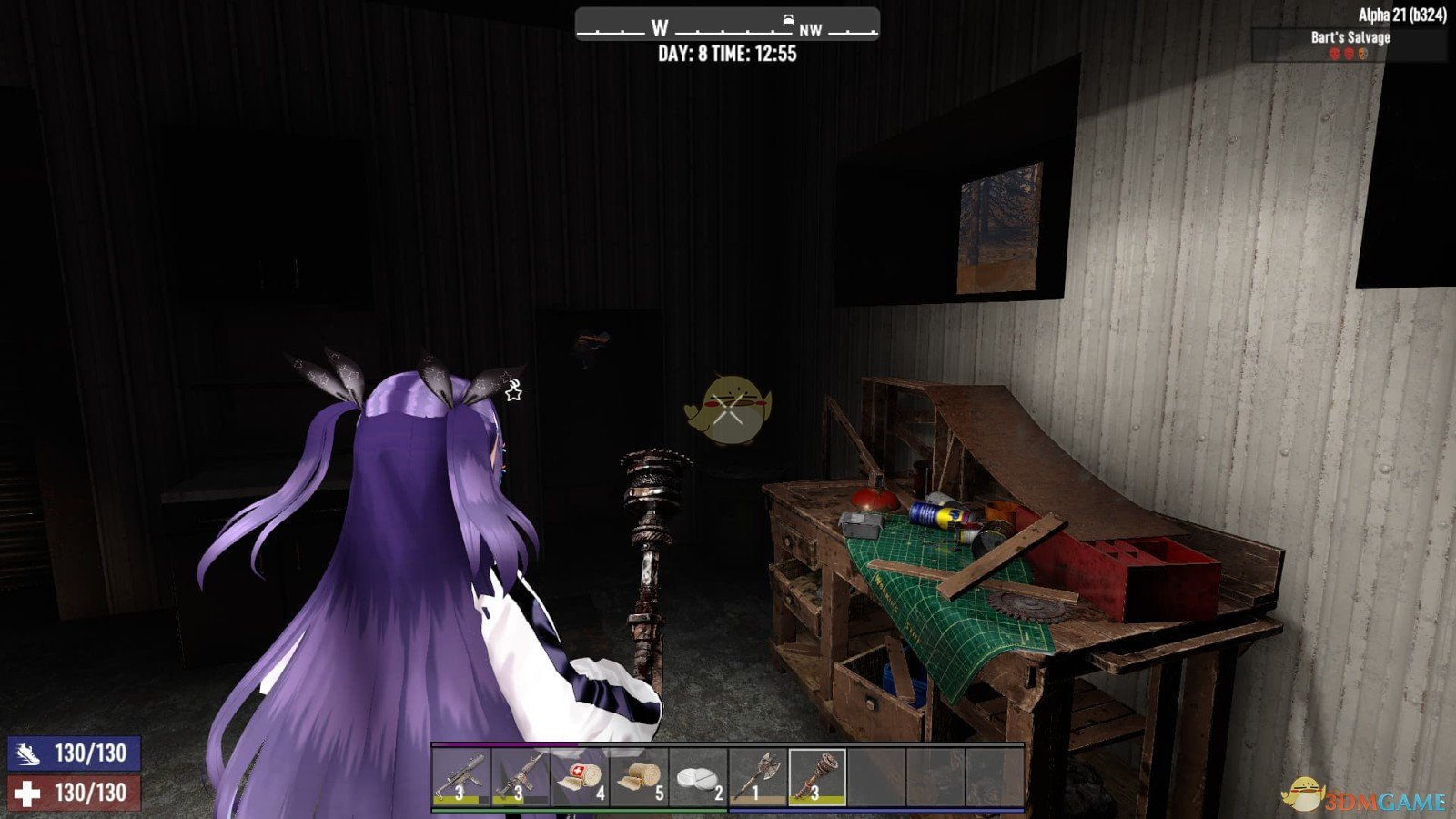 黑暗之魂3 终极版 截图21