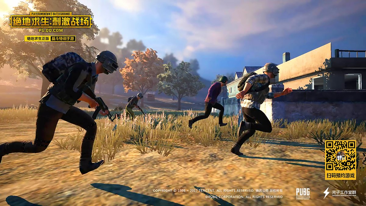 文明6 完整版 截图5