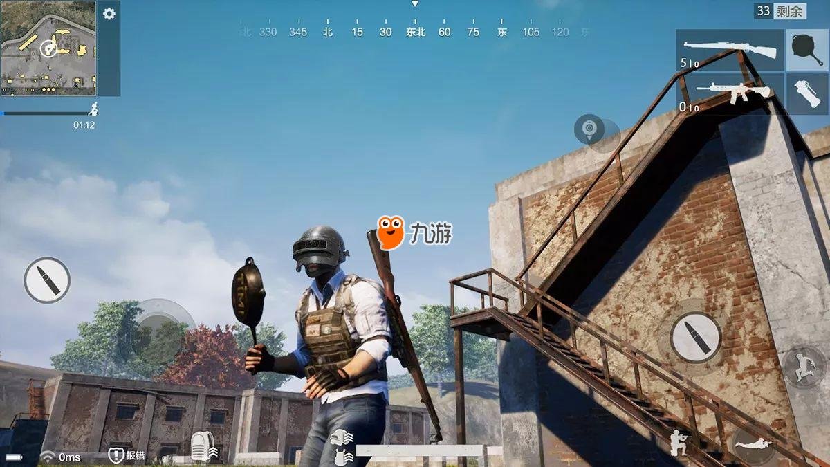 文明6 完整版 截图11