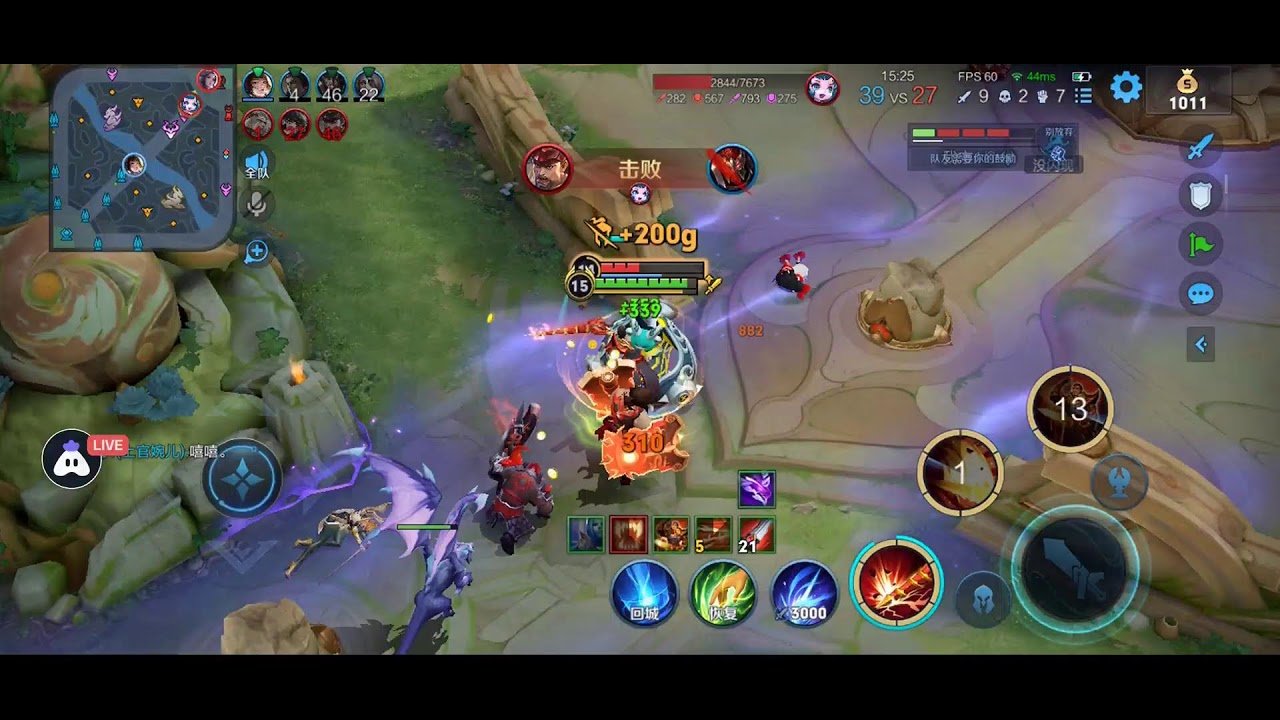 空洞骑士 重制版 截图21