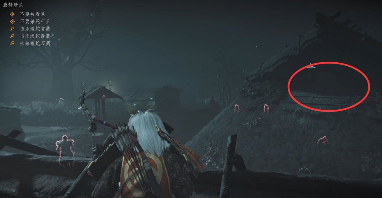 全面战争：三国 年度版 截图11