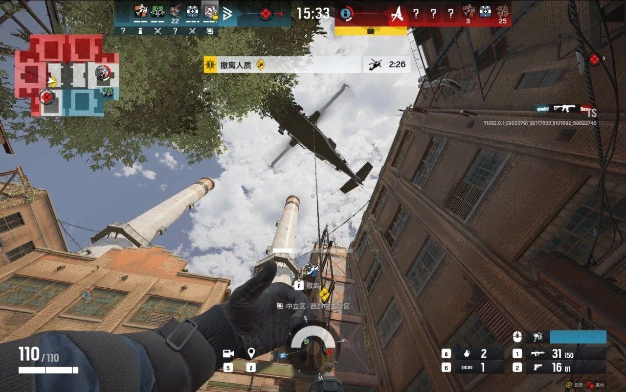 七日杀 完整版 截图20