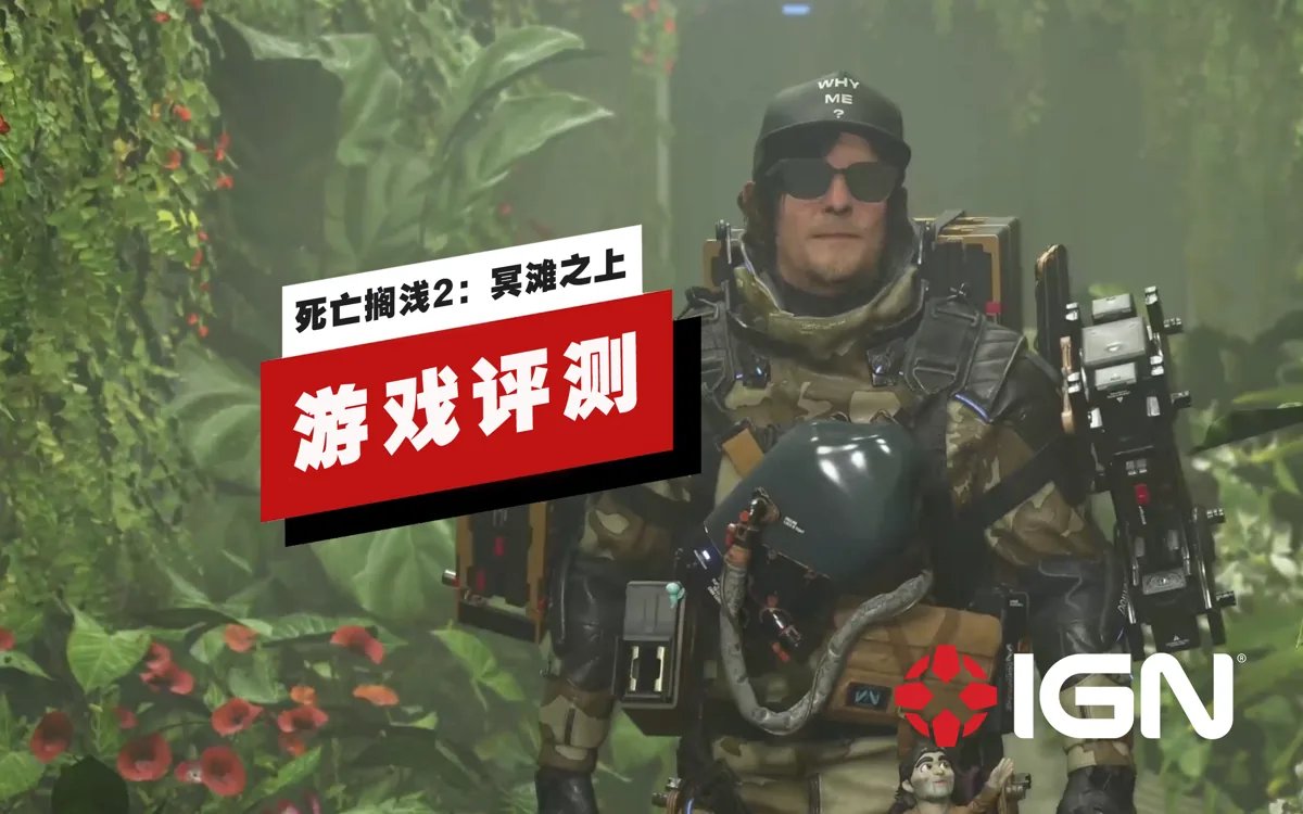 环世界 重制版 截图16