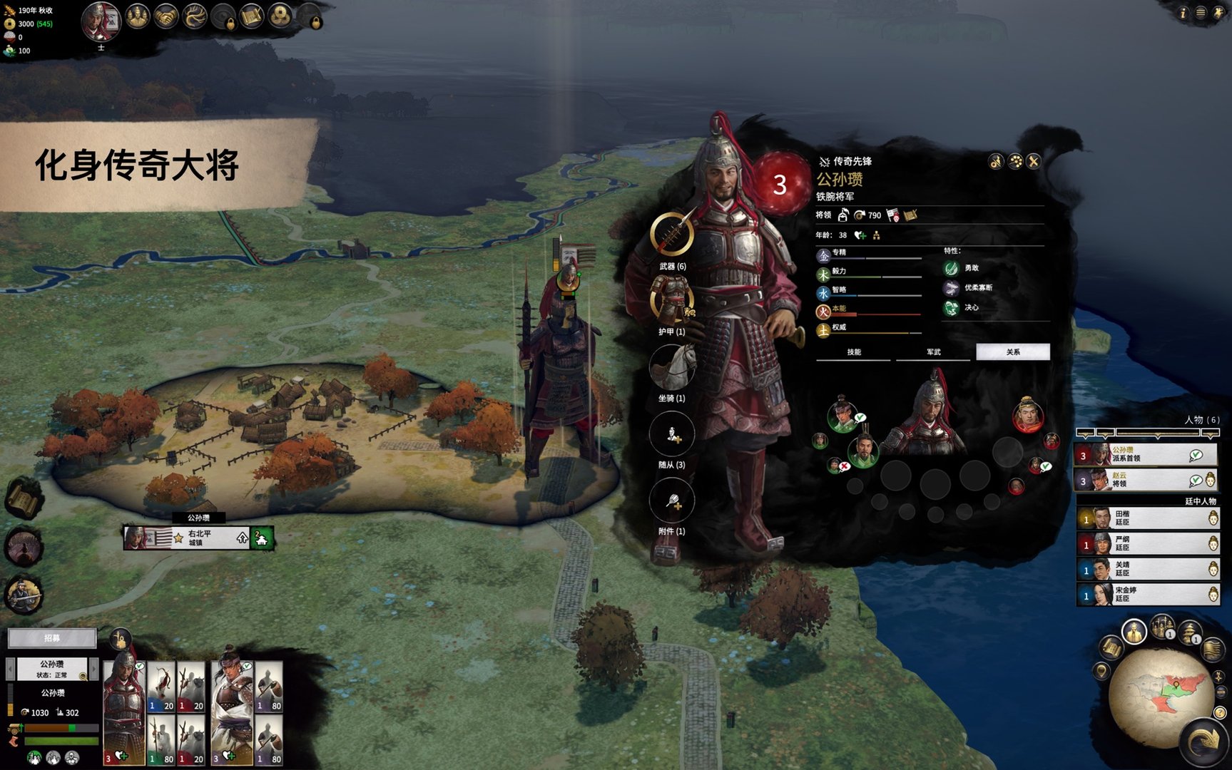 艾尔登法环 完整版 截图17