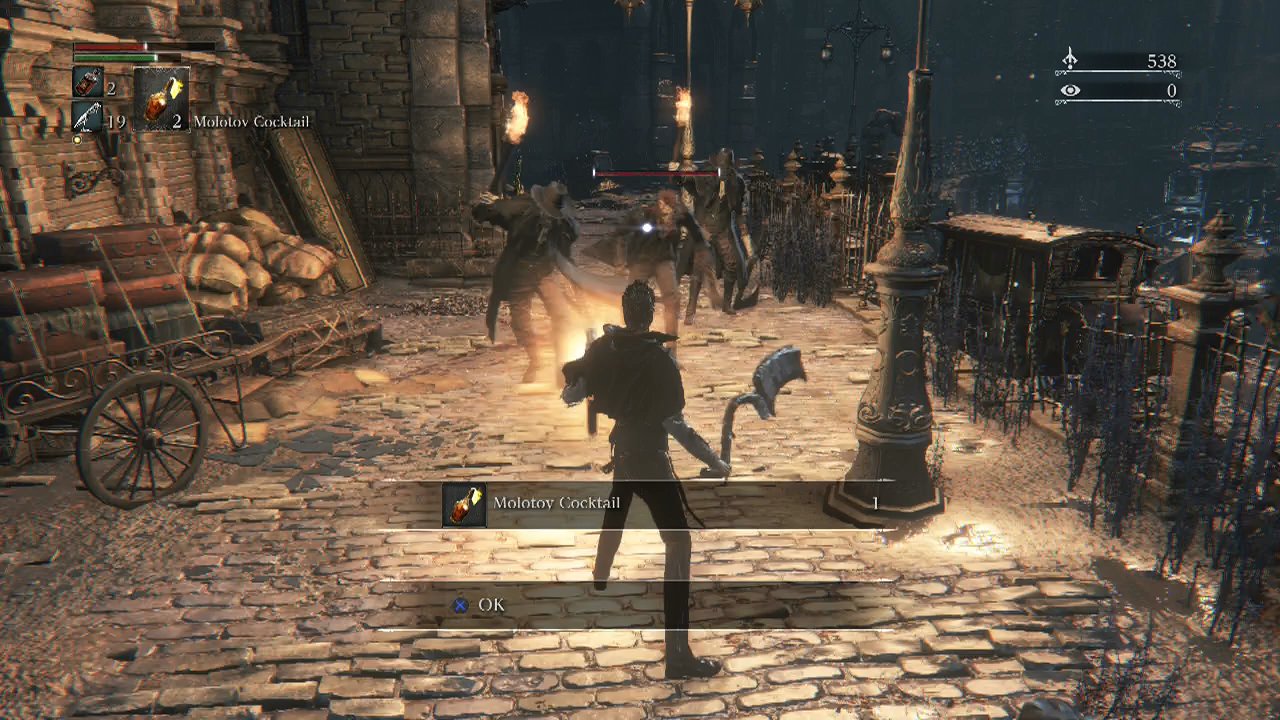 血源诅咒 完整版 截图10