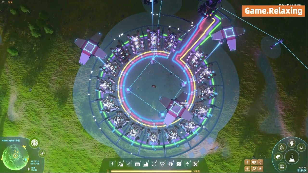 方舟：生存进化 重制版 截图12