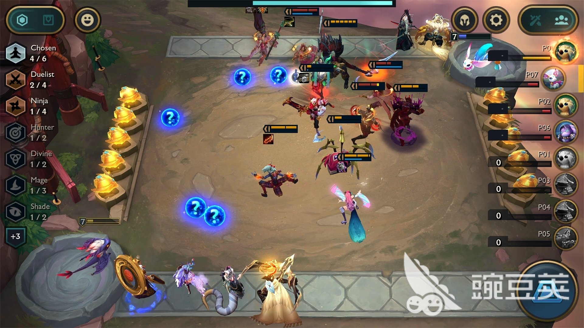 深岩银河 重制版 截图14