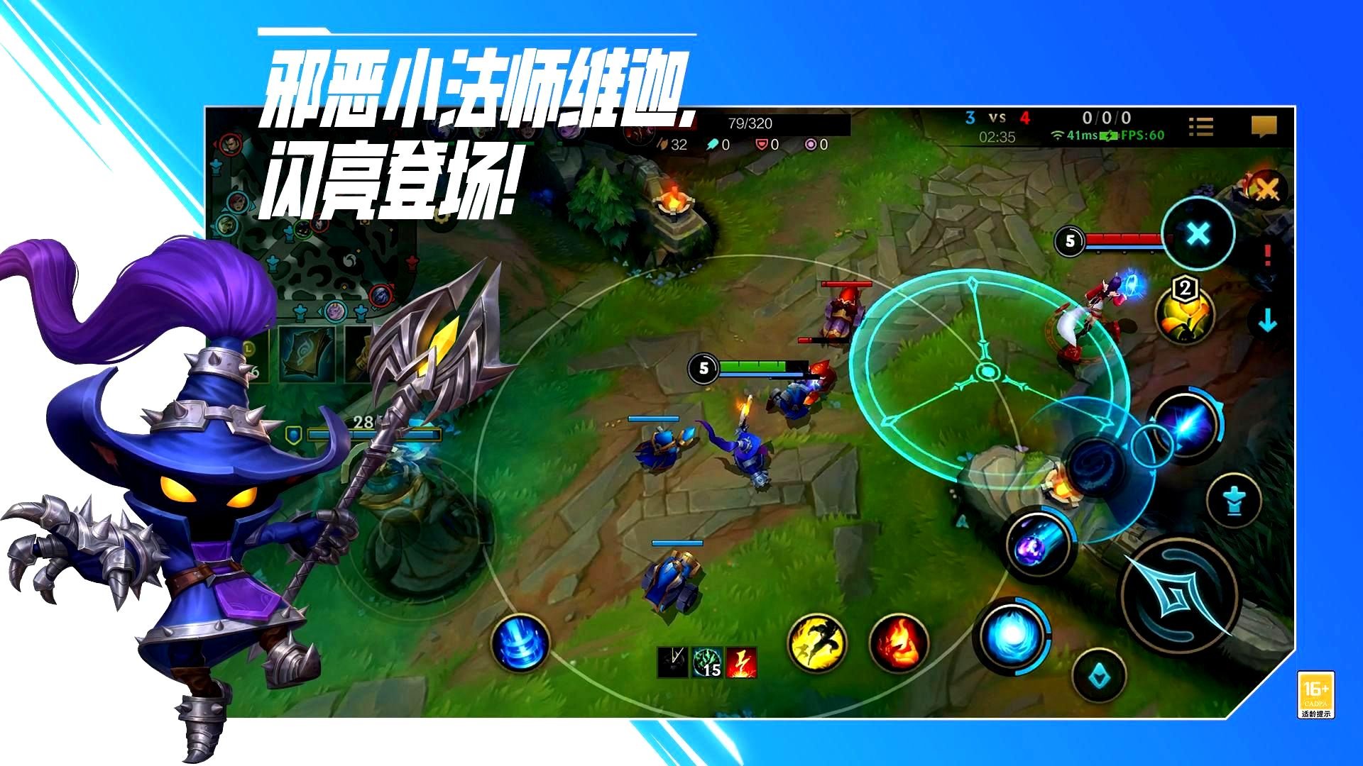 深岩银河 重制版 截图22