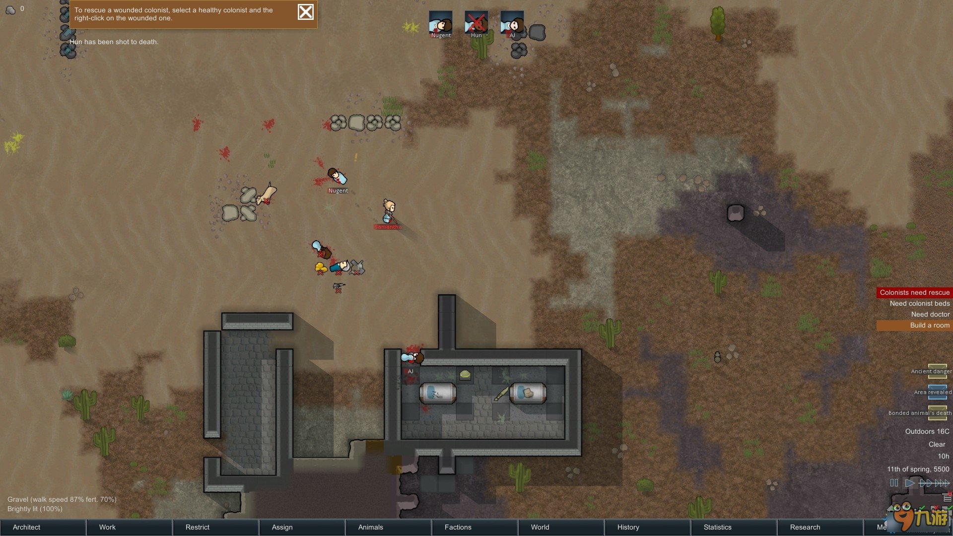 怪物猎人：崛起 豪华版 截图5