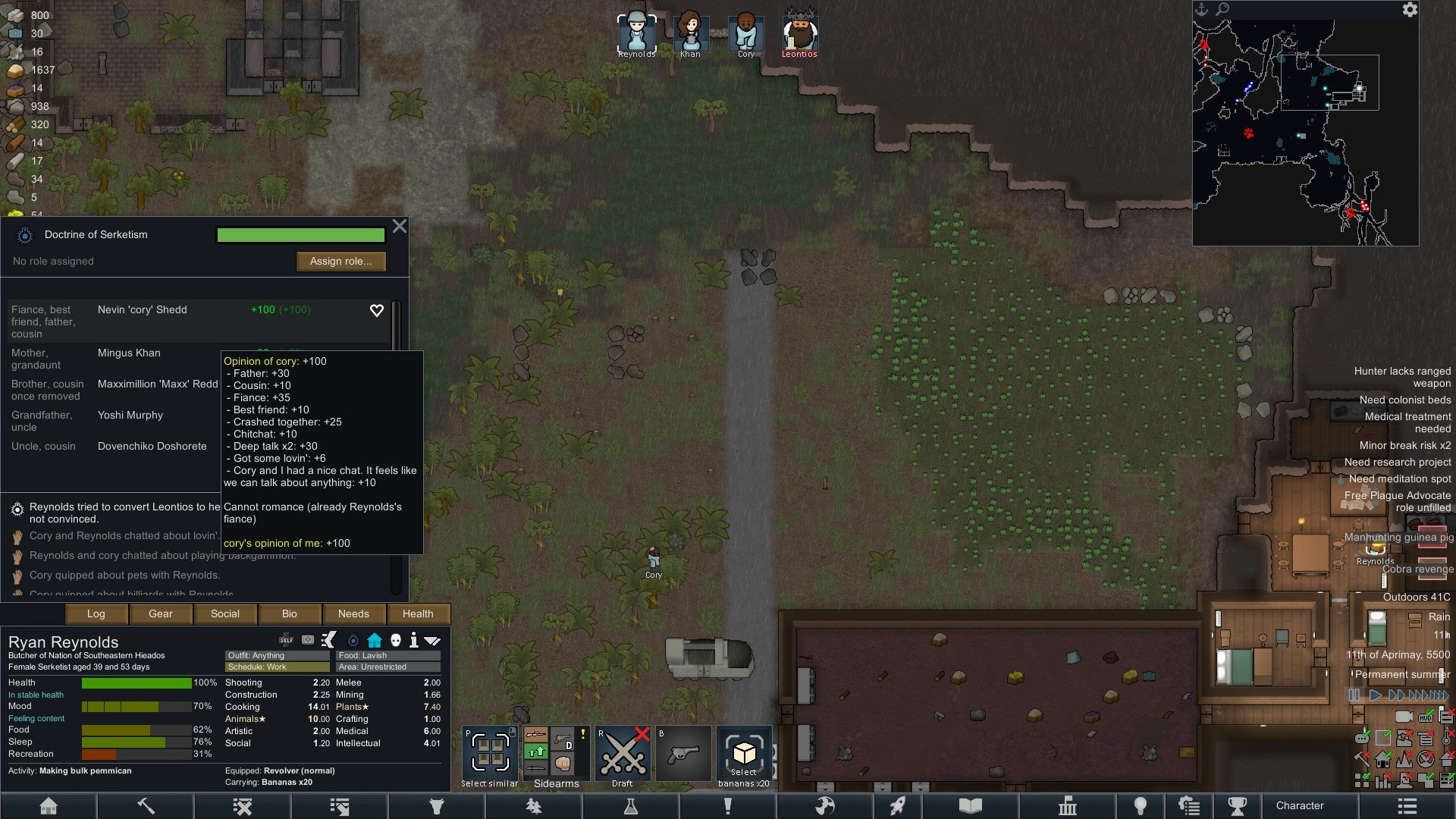 怪物猎人：崛起 豪华版 截图8