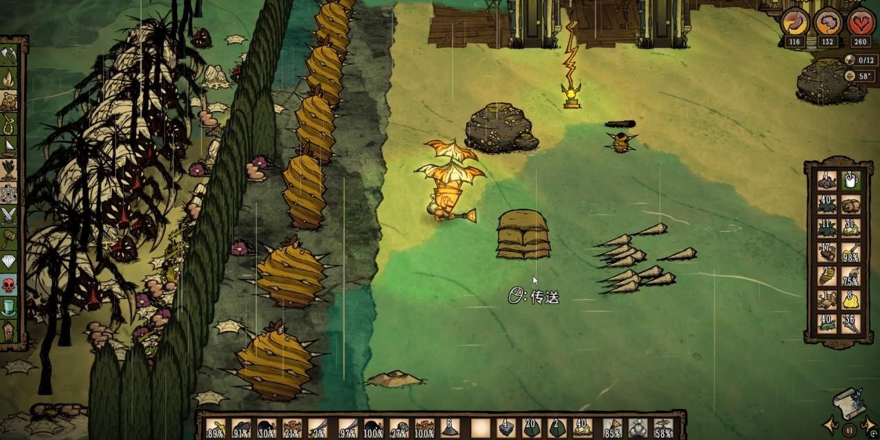 文明6 年度版 截图6