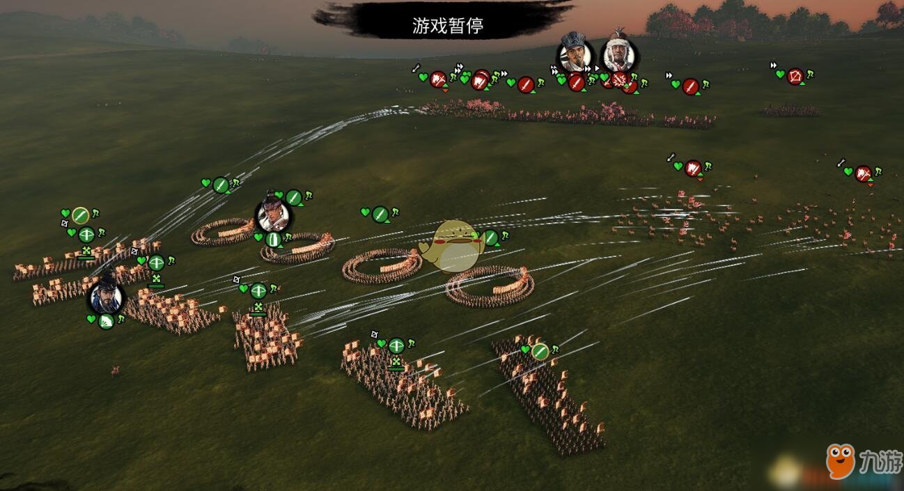 上古卷轴5：天际 豪华版 截图14