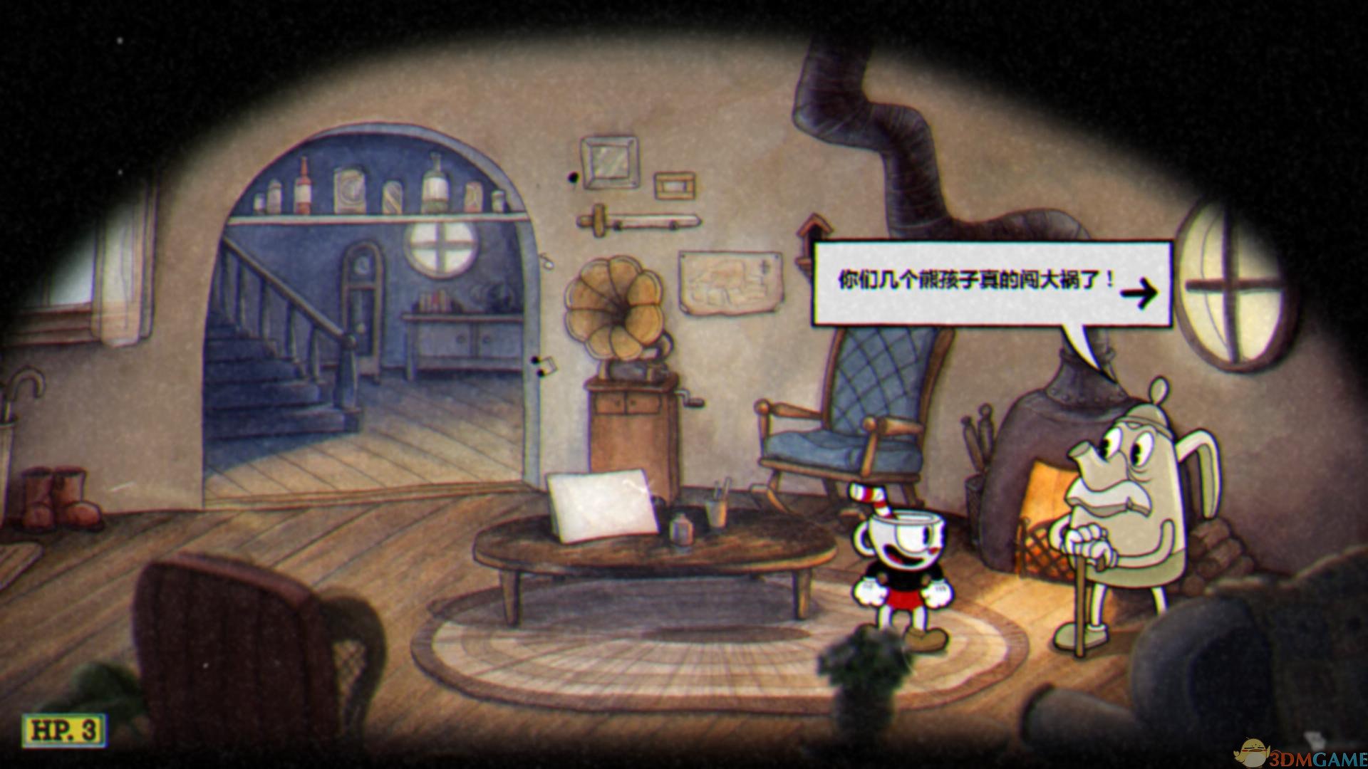 GTA5 年度版 截图3