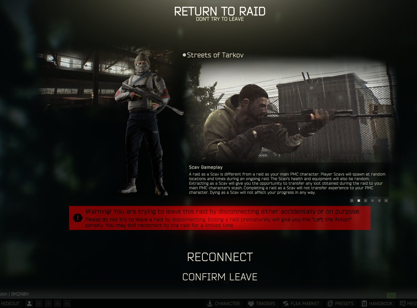 绝地求生 年度版 截图17