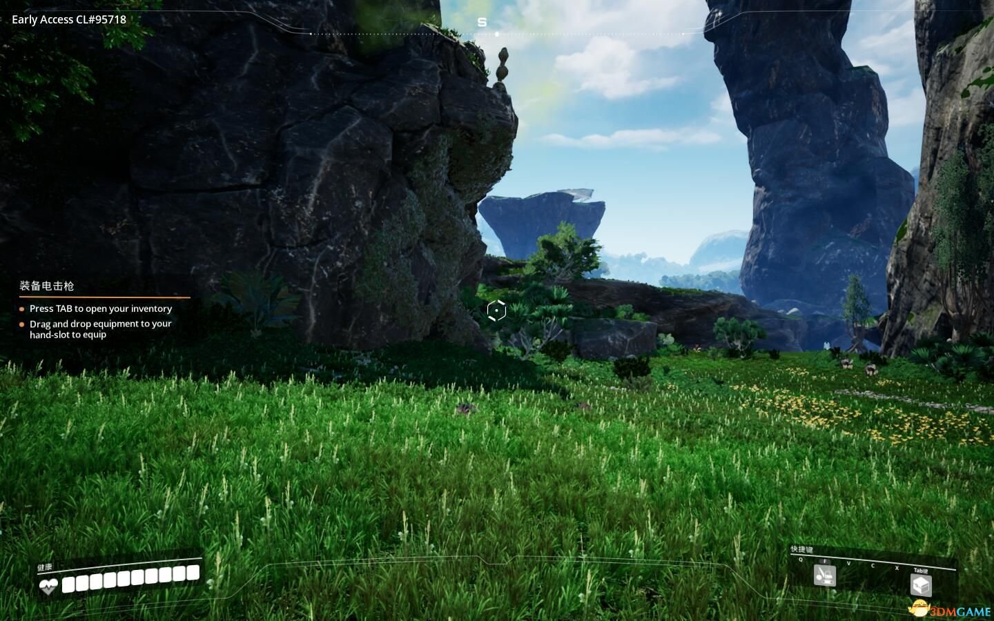 仁王2 豪华版 截图2