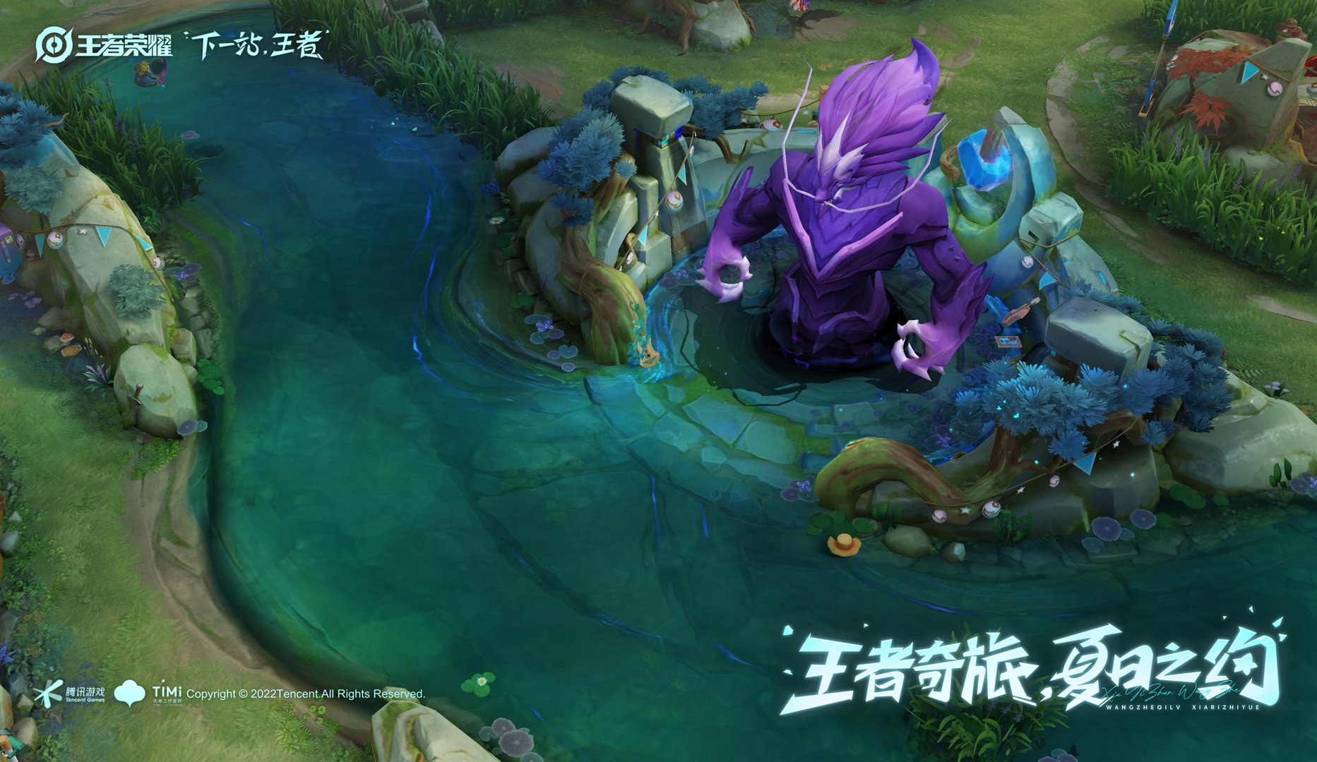 塞尔达传说：旷野之息 豪华版 截图6