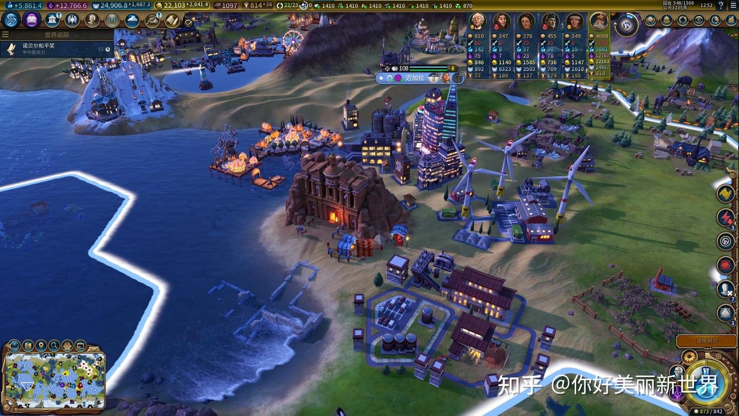 底特律：成为人类 完整版 截图10