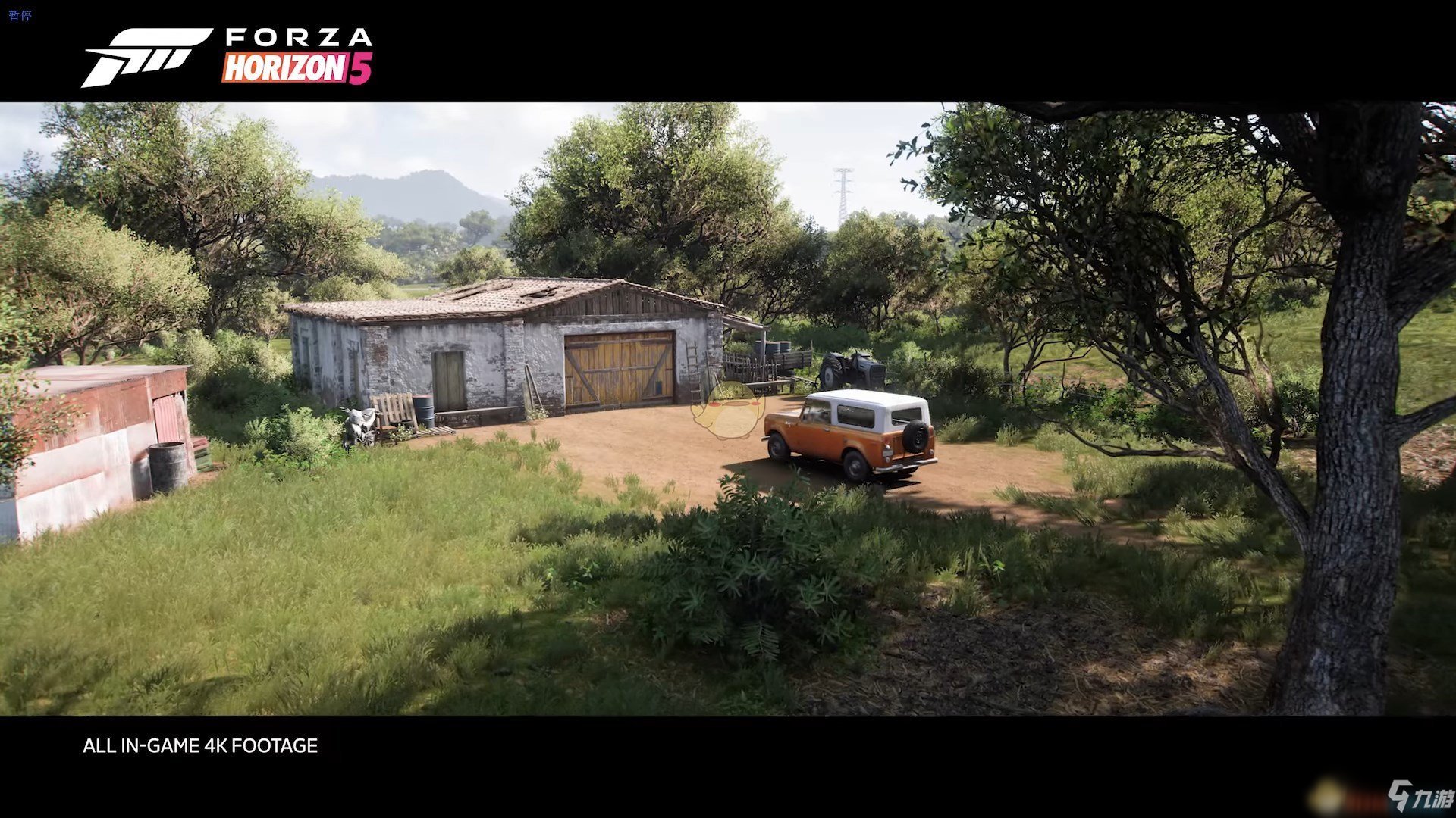 塞尔达传说：旷野之息 完整版 截图13