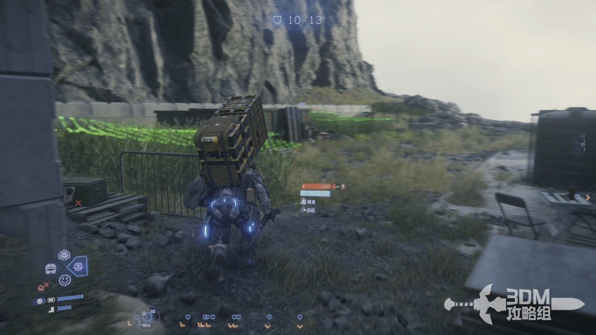 守望先锋2 完整版 截图14