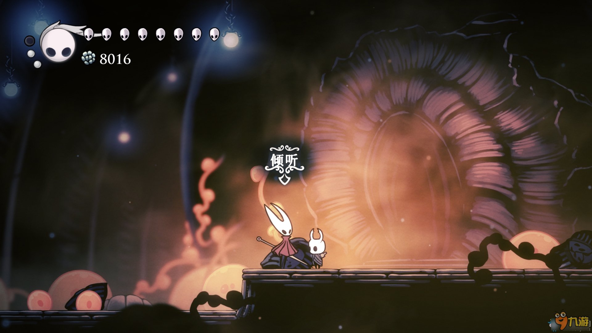 巫师3：狂猎 重制版 截图17