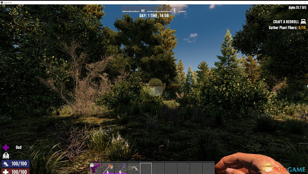 幸福工厂 完整版 截图10