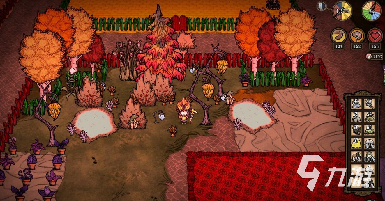 骑马与砍杀2 豪华版 截图13