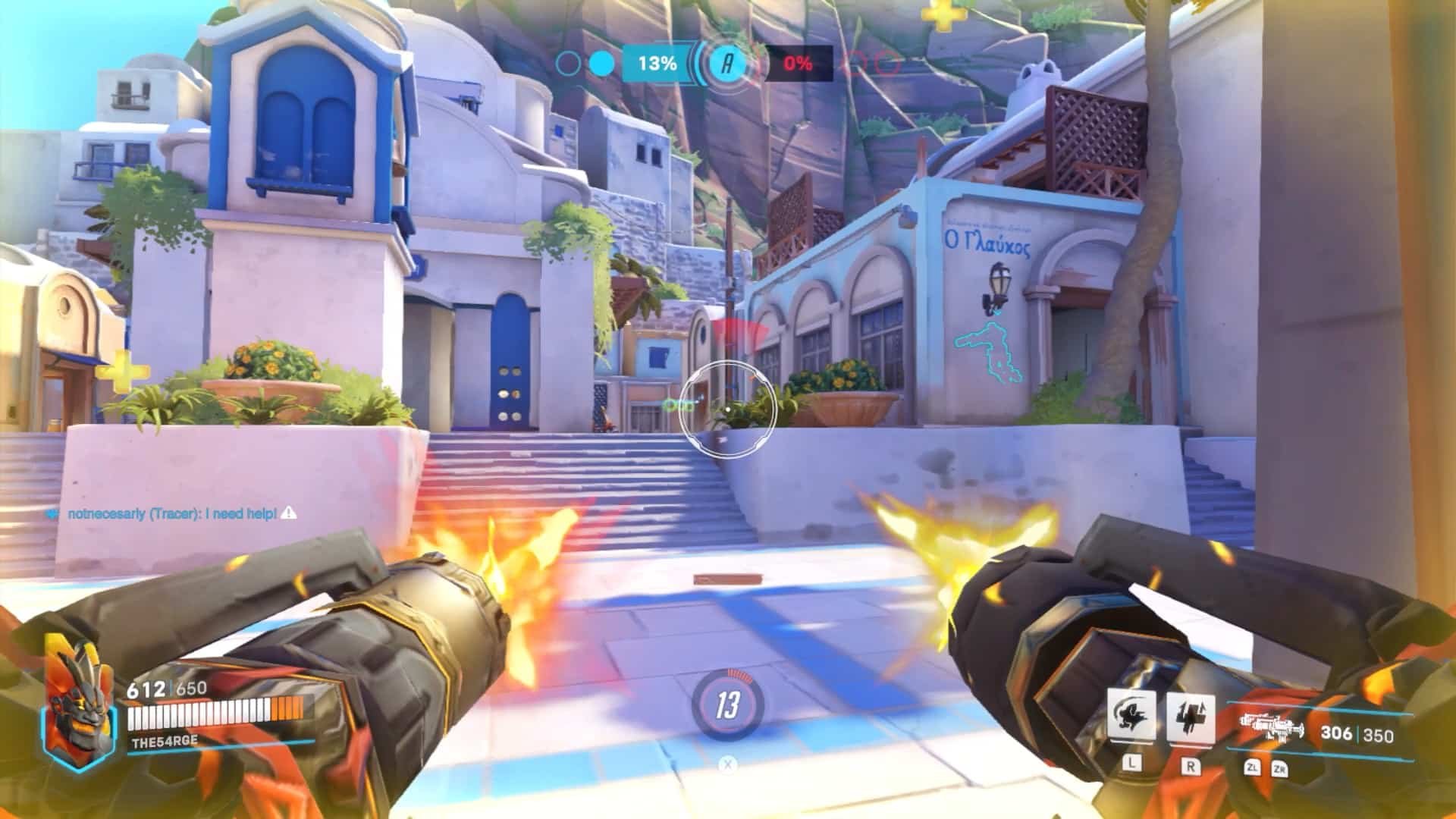 战神 终极版 截图9