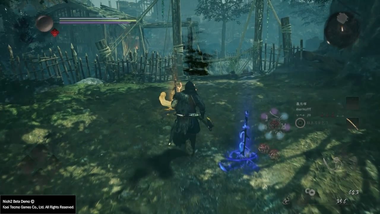 艾尔登法环 重制版 截图18