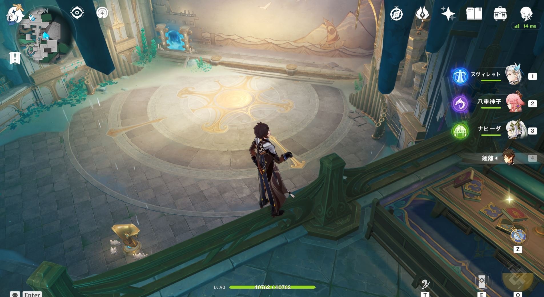 艾尔登法环 年度版 截图15