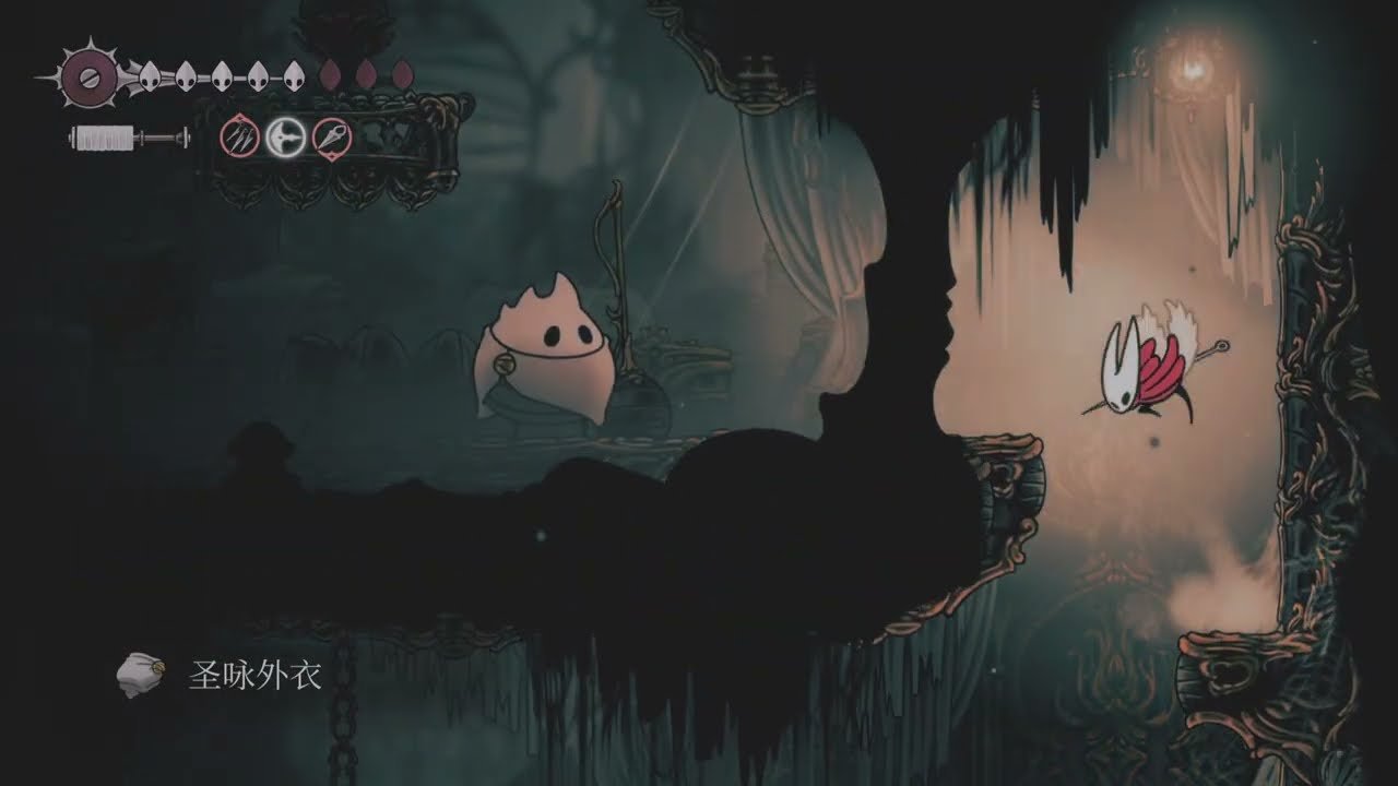 艾尔登法环 截图19