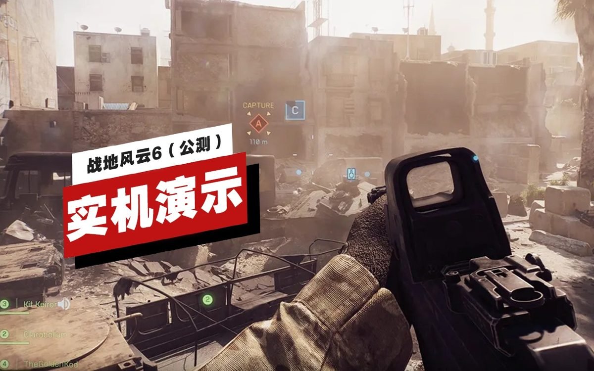 魔兽世界 年度版 截图2