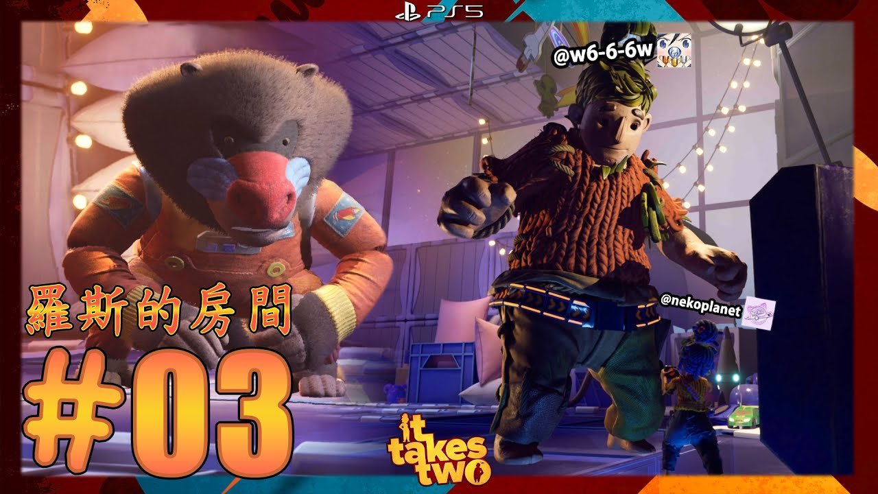 全面战争：三国 年度版 截图4