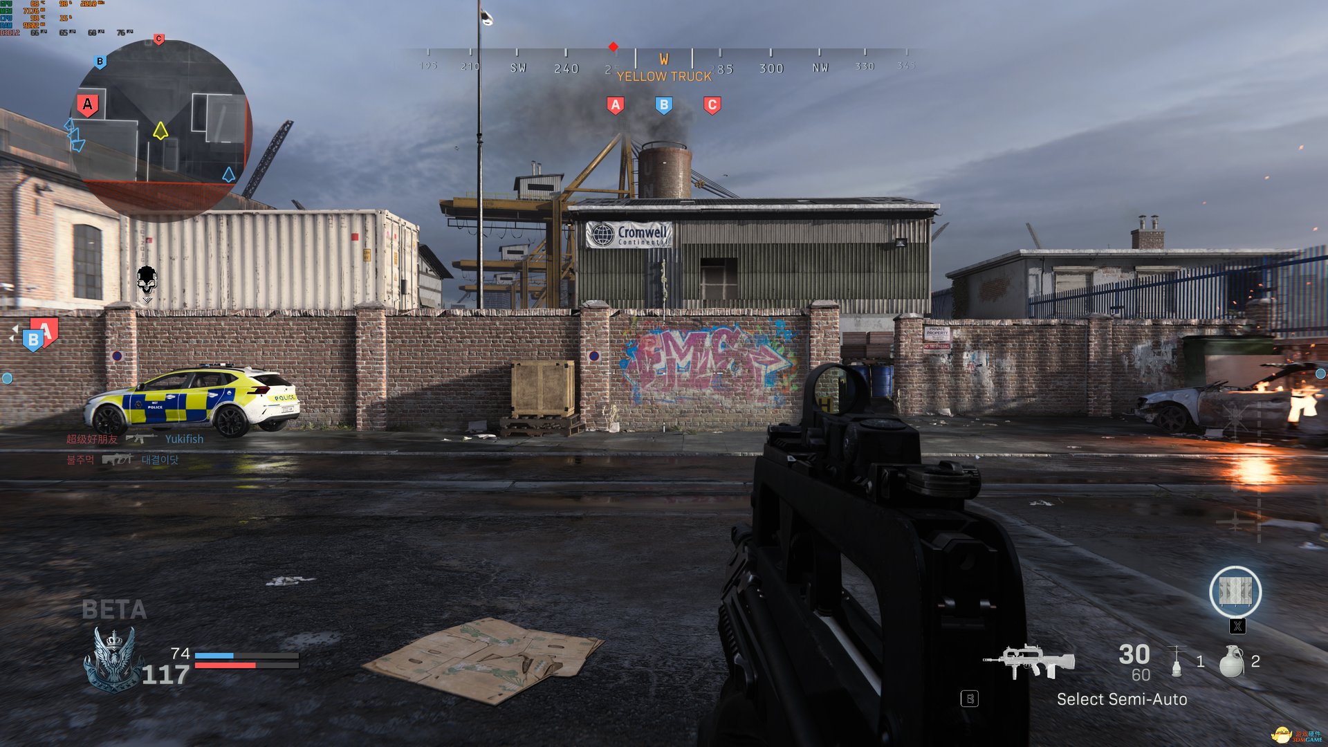 黑暗之魂3 完整版 截图7