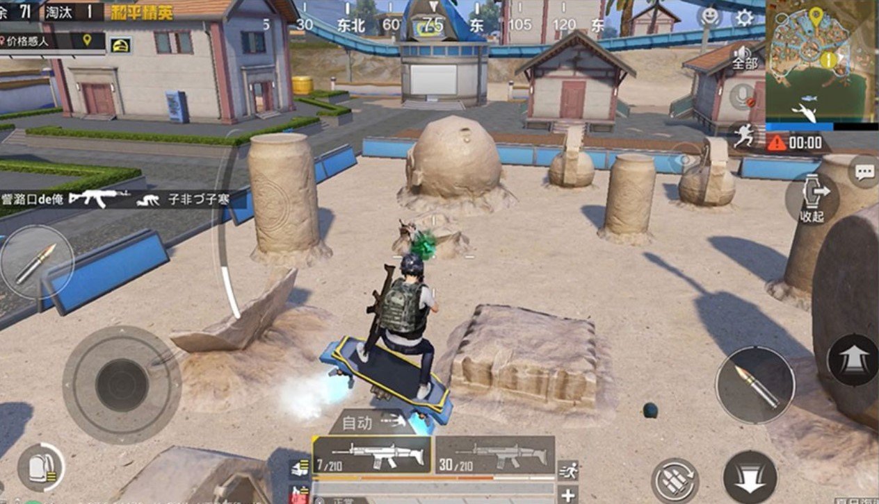 勇者斗恶龙11 年度版 截图6