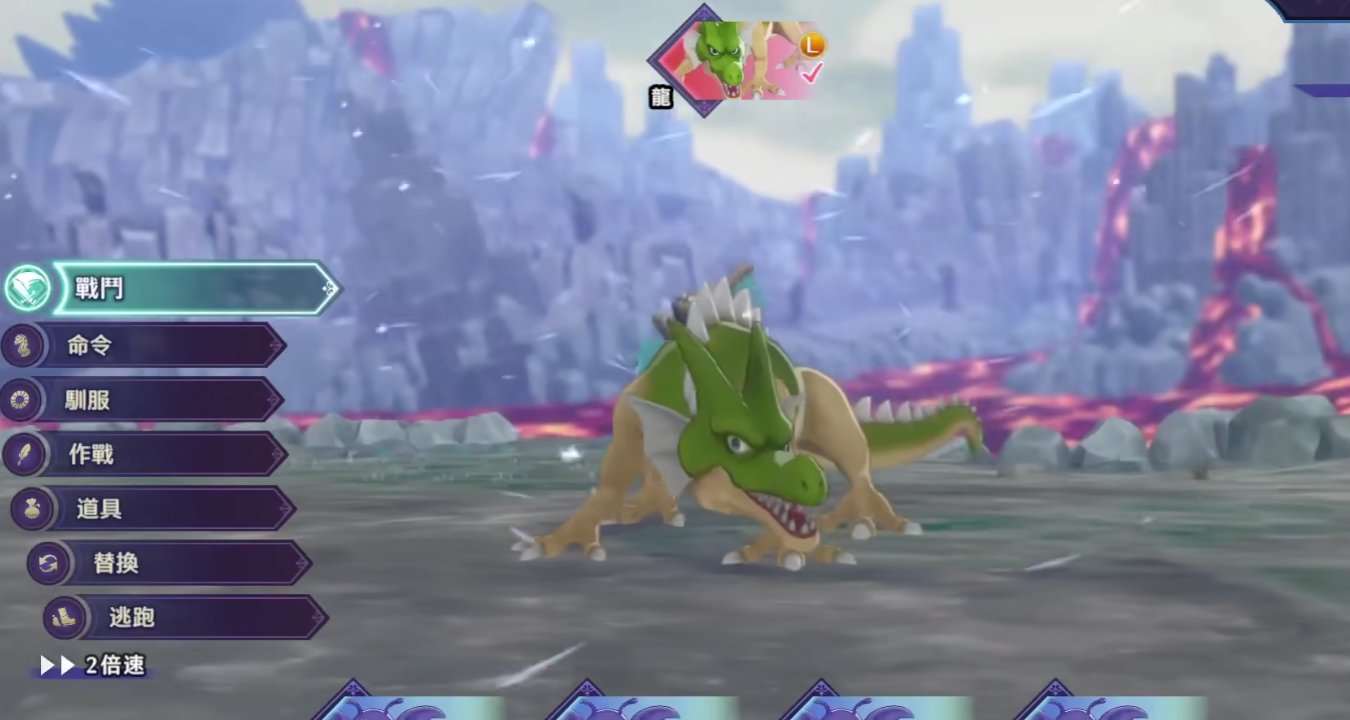 星露谷物语 截图20