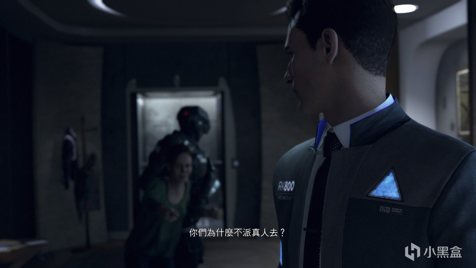 塞尔达传说：旷野之息 完整版 截图17